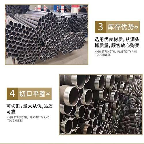 阜龙乡桩基声测管的主要用途是什么