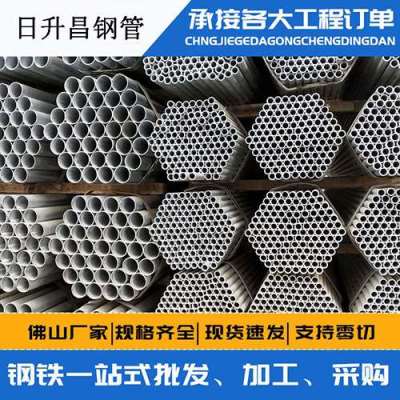 阜龙乡声测管桩基现场检测技术规定