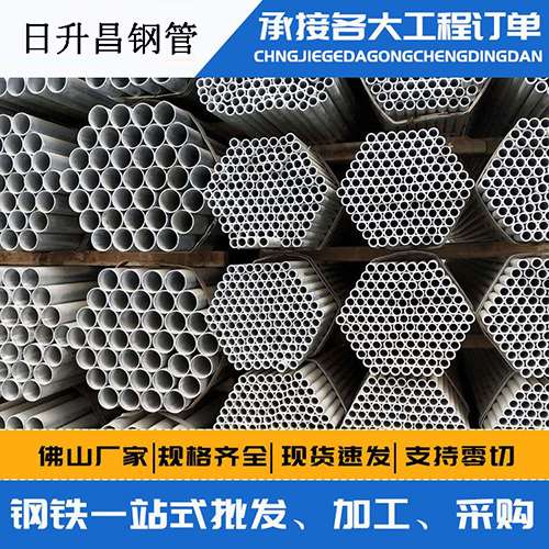 阜龙乡声测管的性能检测试验