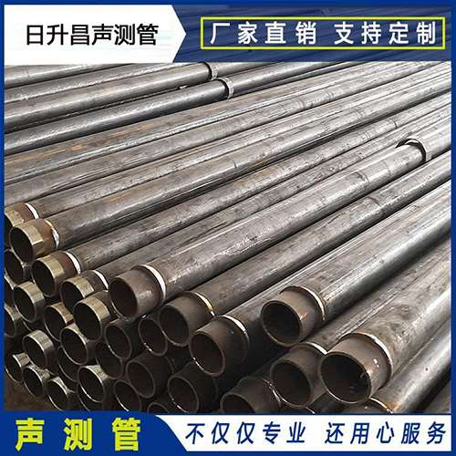 阜龙乡声测管外观质量有哪些要求？
