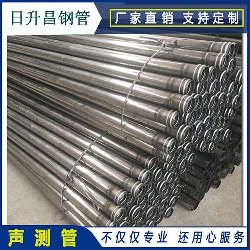 阜龙乡声测管桩身完整性检测抽检数量规范